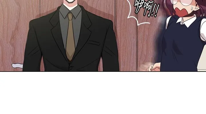 今天在哪嘞 - 第6话 - page 5