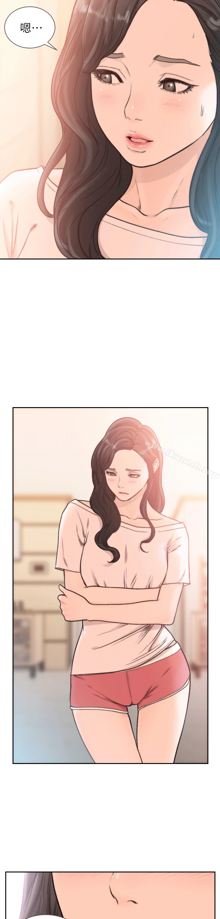 前女友 - 第19话-更拼命地求我 - page 28