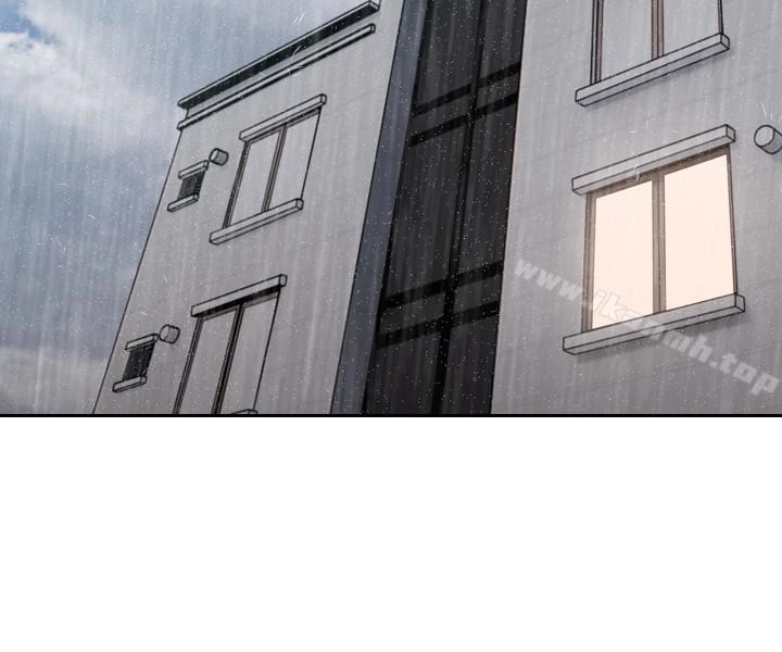 前女友 - 第41话-引人犯罪的裙底风光 - page 16