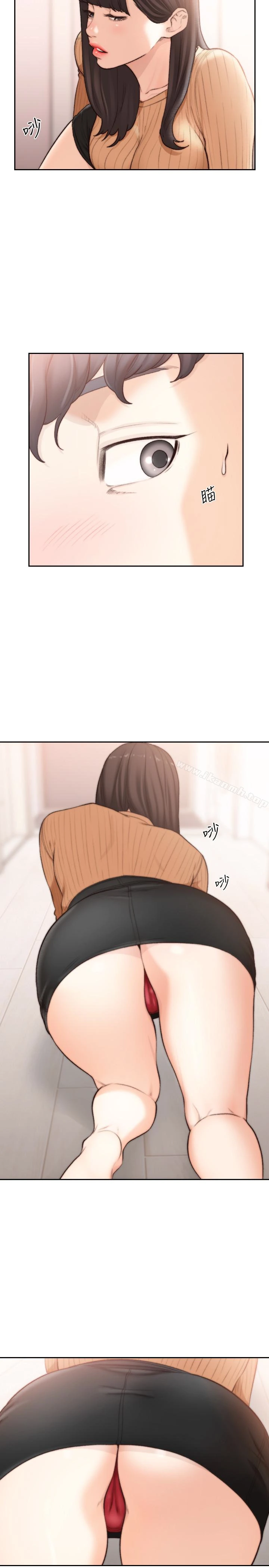 前女友 - 第41话-引人犯罪的裙底风光 - page 21