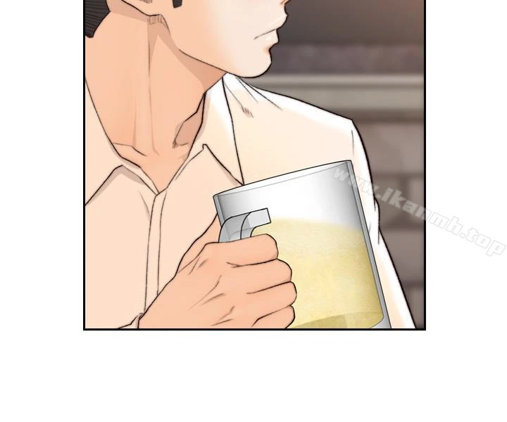 前女友 - 第31话-酒醒后枕边的她是? - page 16
