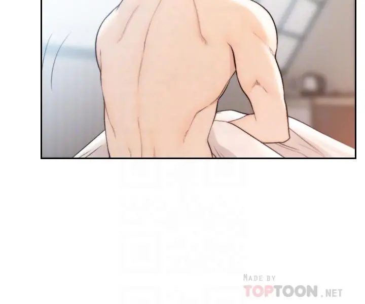 前女友 - 第49话-我不会再放你走了 - page 16
