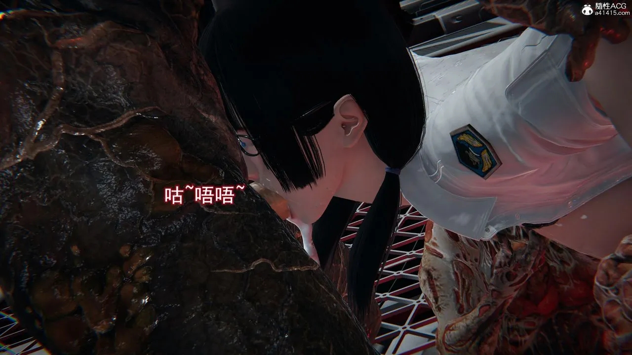 [3D]猎魂 - 第04话 - page 39