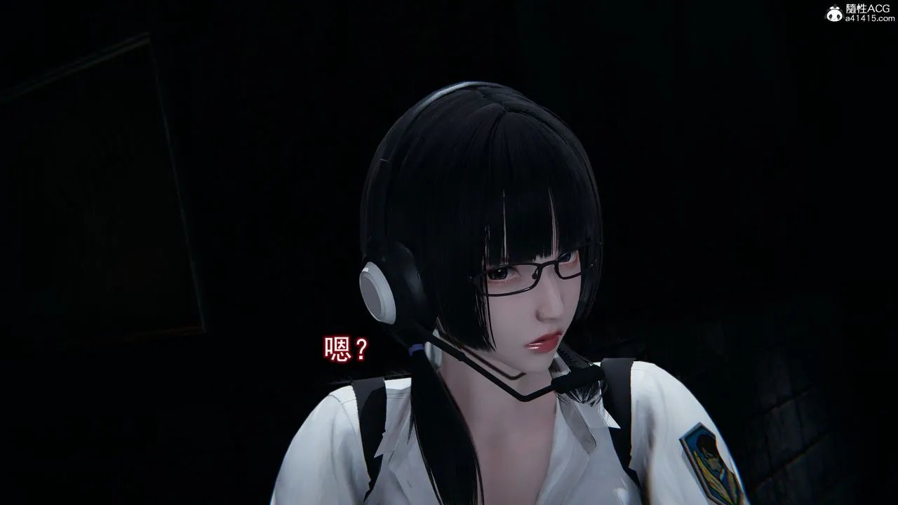 [3D]猎魂 - 第01话 - page 32