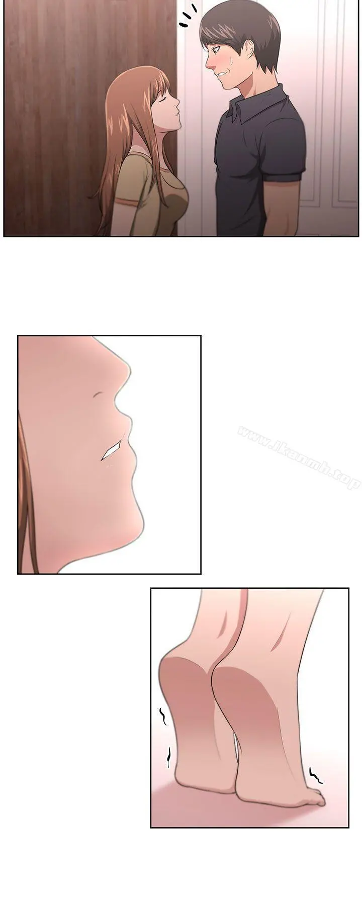 大叔 - 第9话 - page 3