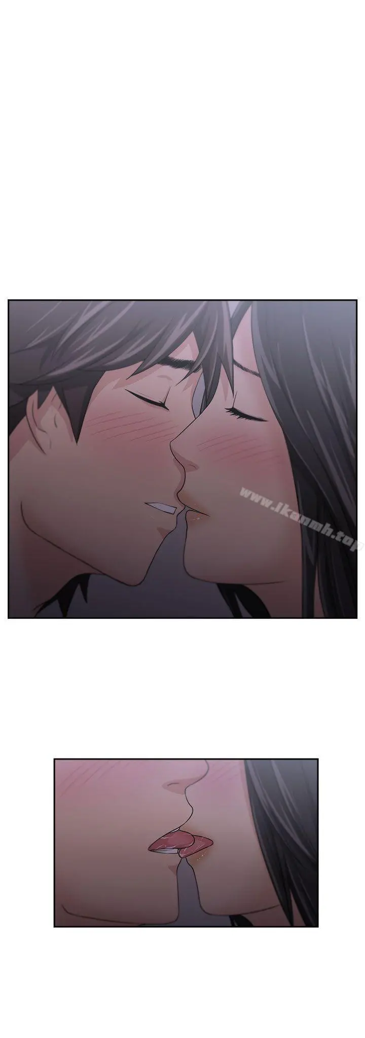 大叔 - 第4话 - page 3