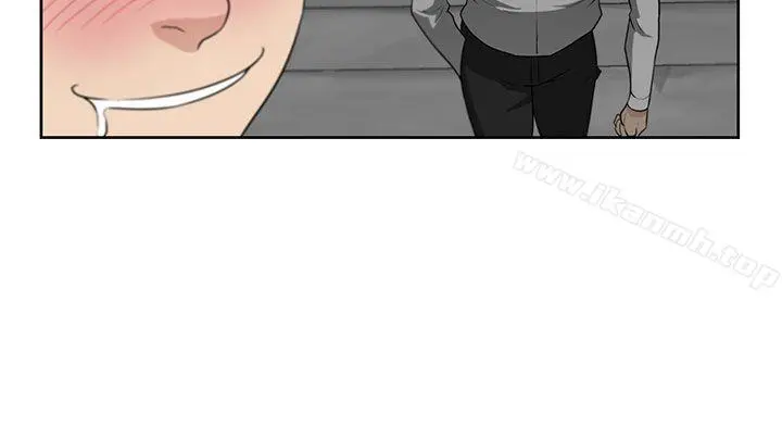 大叔 - 第2话 - page 3