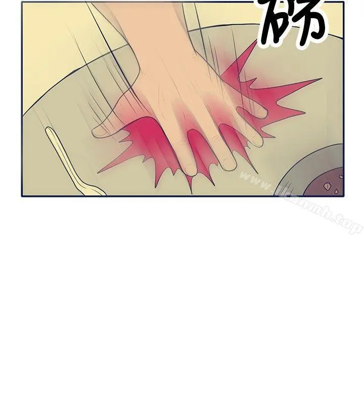 极致性爱宝典 - 第21话 - page 10