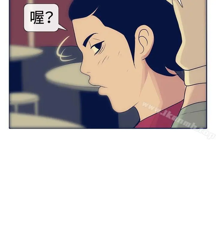 极致性爱宝典 - 第21话 - page 18