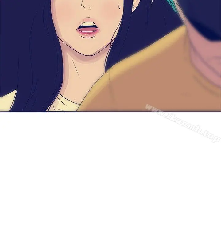 极致性爱宝典 - 最终话 - page 10