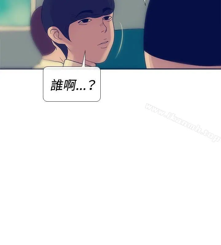 极致性爱宝典 - 最终话 - page 22