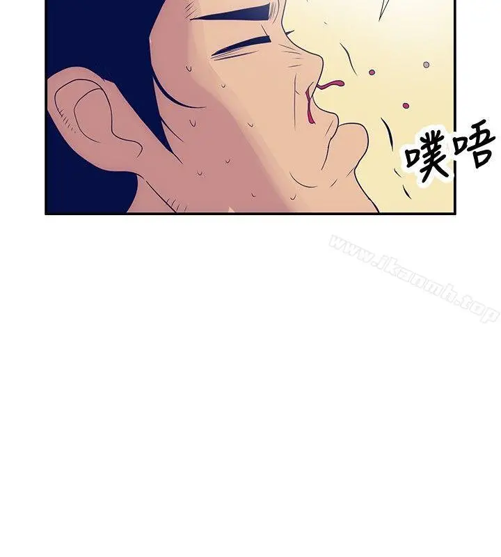 极致性爱宝典 - 第24话 - page 22