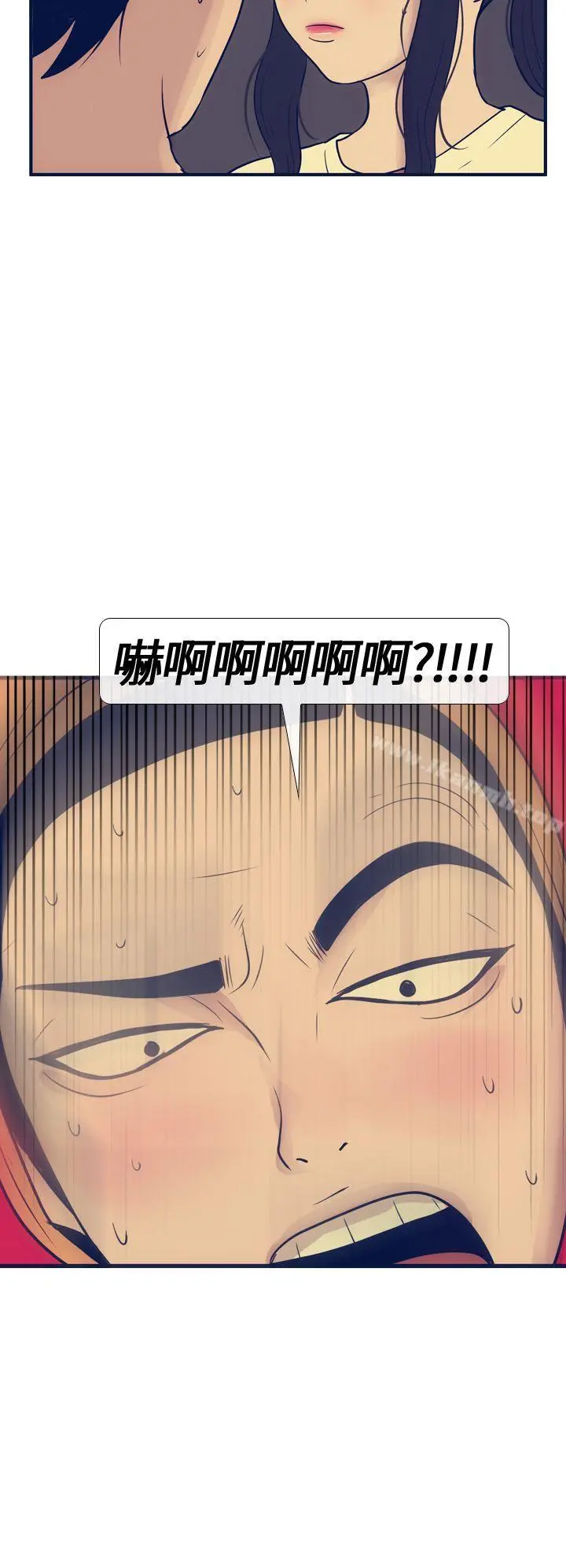 极致性爱宝典 - 第16话 - page 24