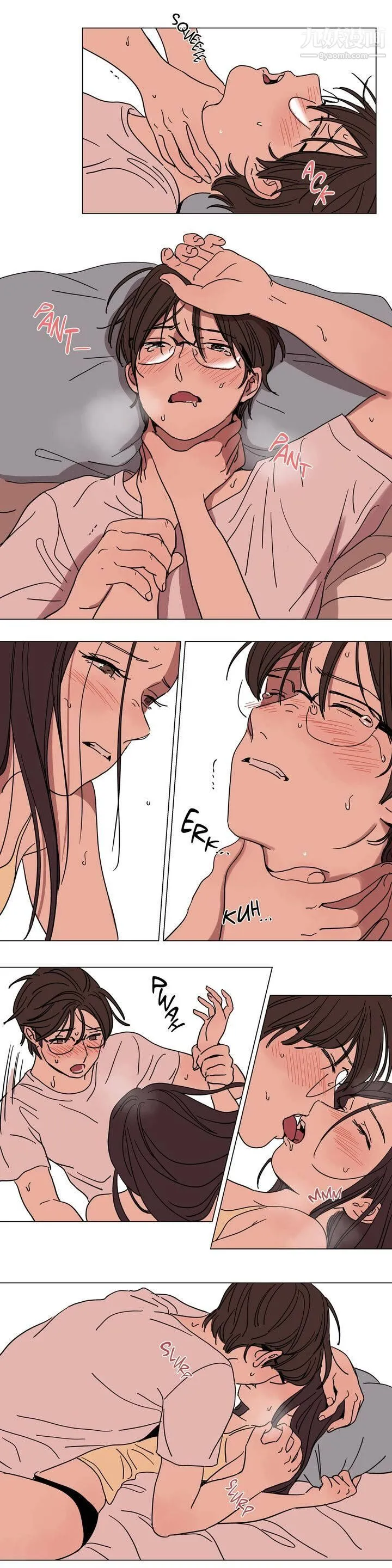 赎罪营01-74正传+外传 - 第63话外传 - page 10