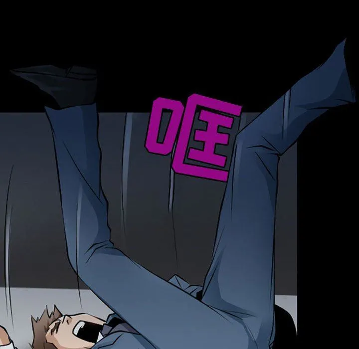 耳畔的神音 - 第50话 - page 87
