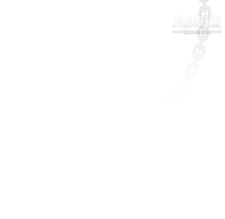 耳畔的神音 - 第1话 - page 30