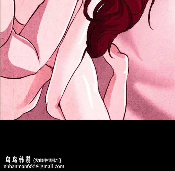 耳畔的神音 - 第39话 - page 54