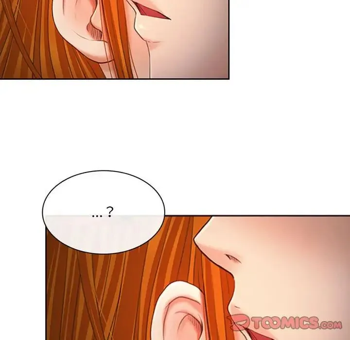 耳畔的神音 - 第7话 - page 9