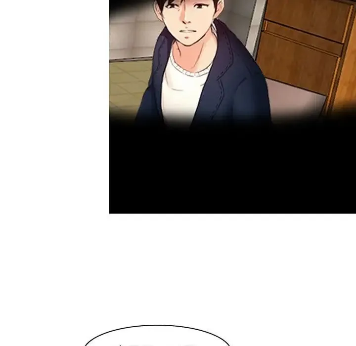 耳畔的神音 - 第6话 - page 80