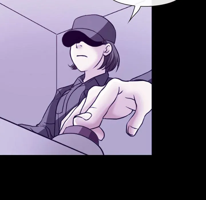 耳畔的神音 - 第47话 - page 18