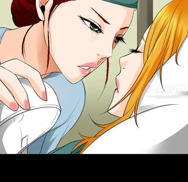 耳畔的神音 - 第33话 - page 89