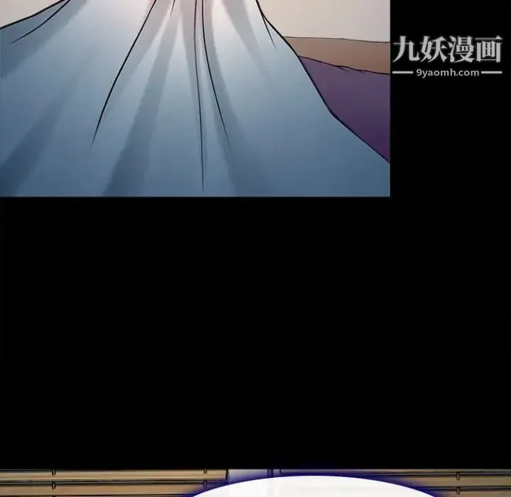 耳畔的神音 - 第12话 - page 78