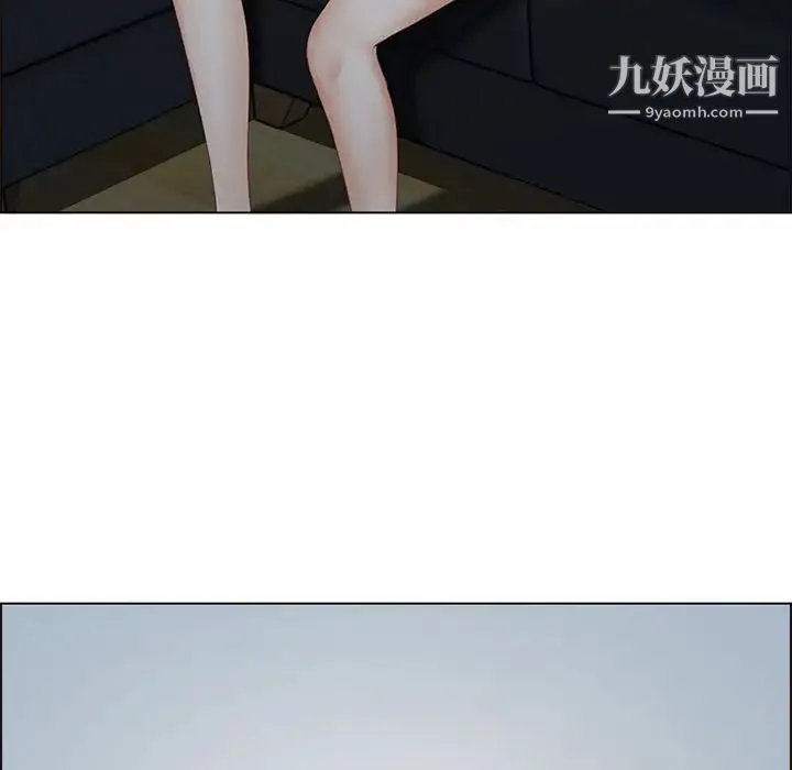 耳畔的神音 - 第9话 - page 82