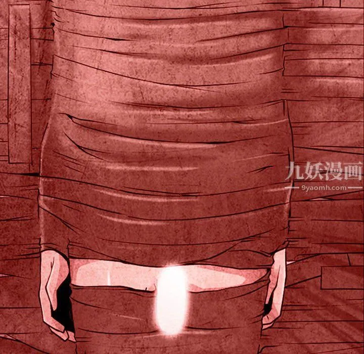耳畔的神音 - 第31话 - page 101