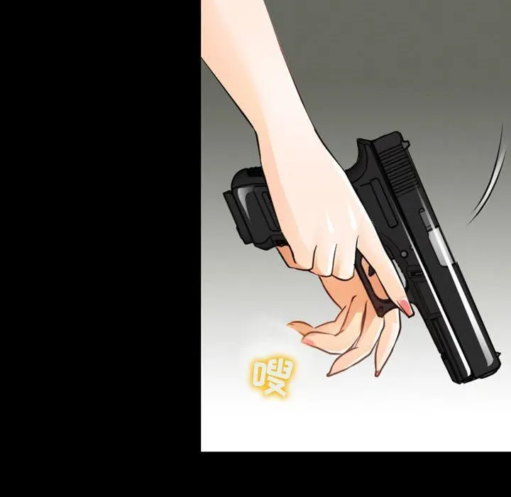 耳畔的神音 - 第54话 - page 98