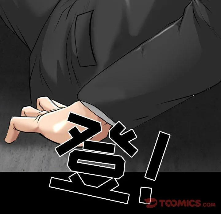 耳畔的神音 - 第58话 - page 20