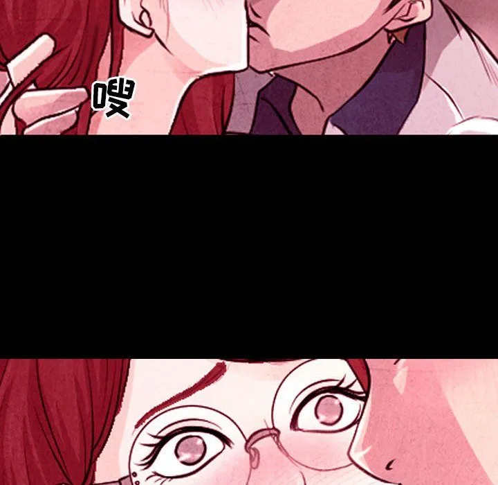 耳畔的神音 - 第35话 - page 58