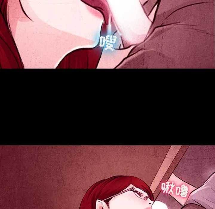 耳畔的神音 - 第35话 - page 78