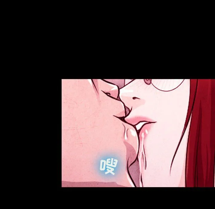 耳畔的神音 - 第35话 - page 86