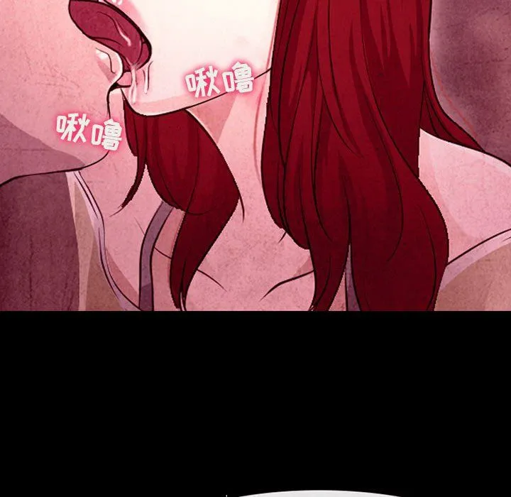 耳畔的神音 - 第35话 - page 90