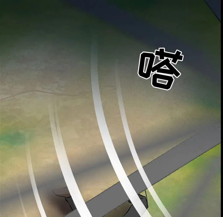 耳畔的神音 - 第55话 - page 59