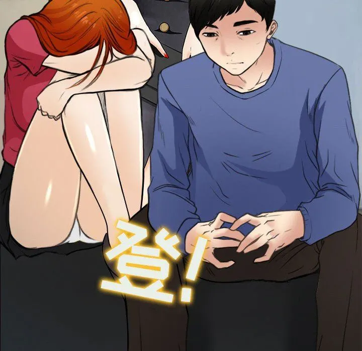 耳畔的神音 - 第60话 - page 12