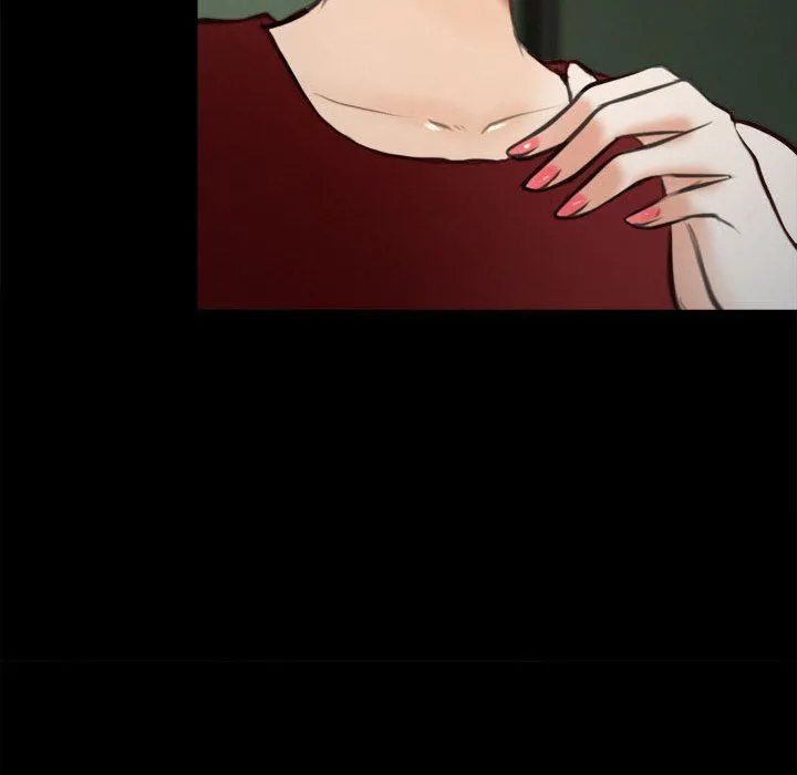 耳畔的神音 - 第60话 - page 39