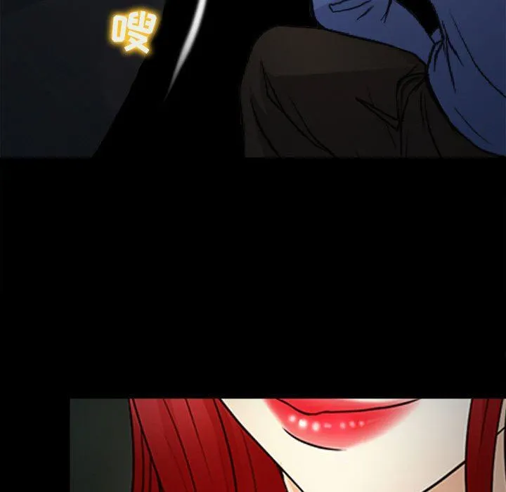 耳畔的神音 - 第60话 - page 48