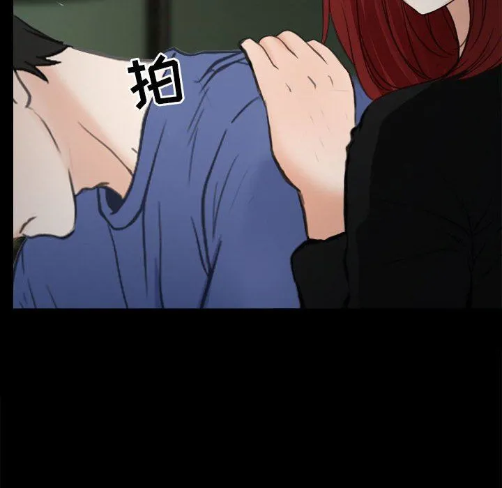 耳畔的神音 - 第60话 - page 61