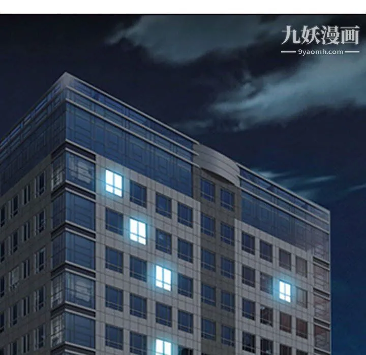 耳畔的神音 - 第16话 - page 70