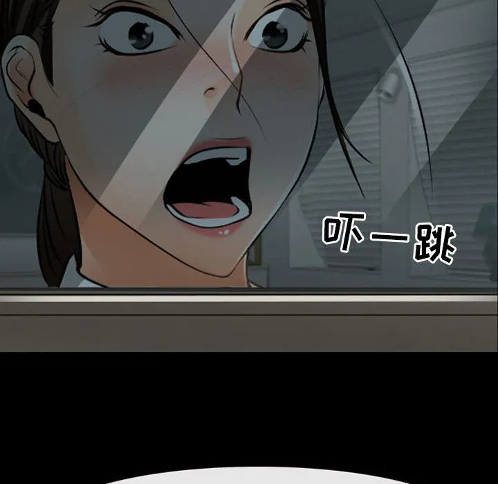 耳畔的神音 - 第51话 - page 56