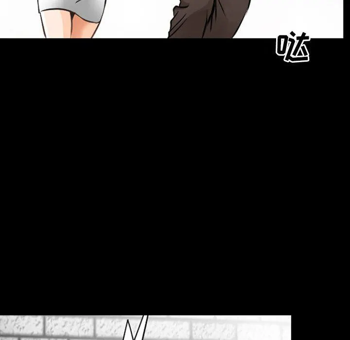 耳畔的神音 - 第51话 - page 80