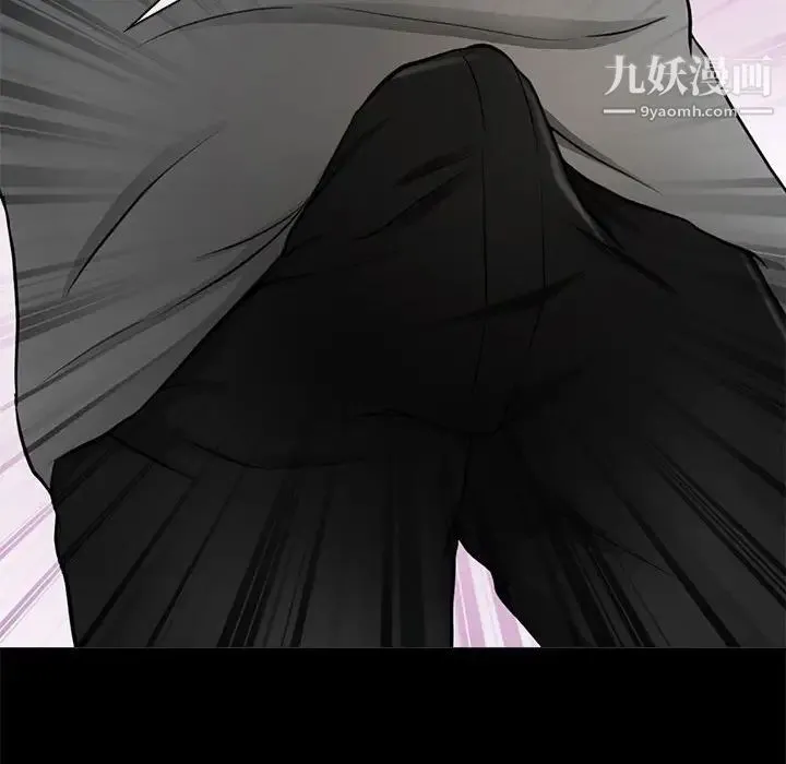耳畔的神音 - 第8话 - page 72