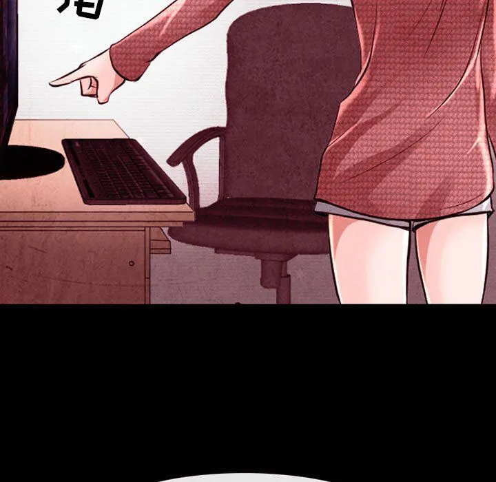 耳畔的神音 - 第37话 - page 57