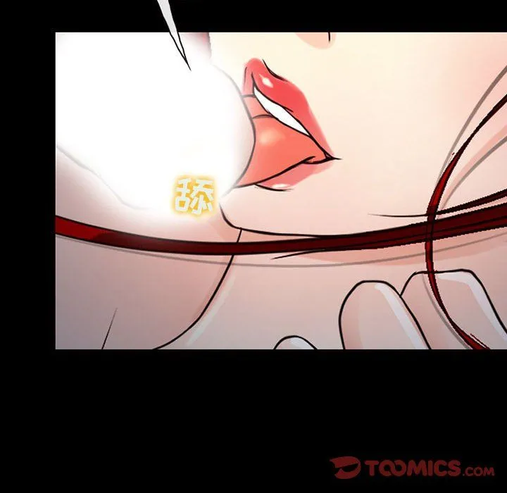 耳畔的神音 - 第37话 - page 98