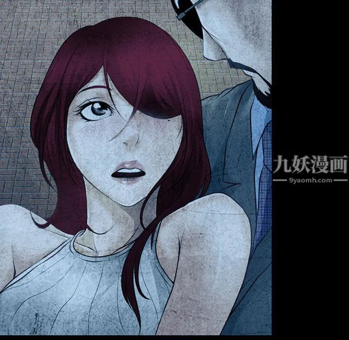 耳畔的神音 - 第34话 - page 88