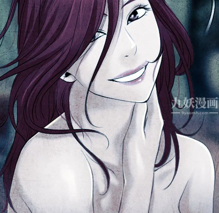 耳畔的神音 - 第34话 - page 91