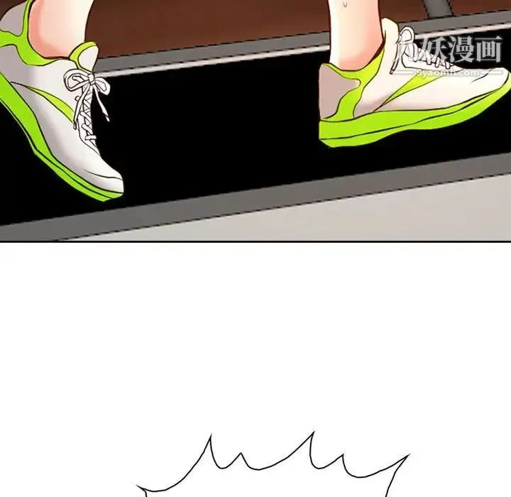 耳畔的神音 - 第14话 - page 59