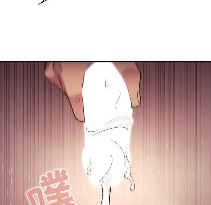 欢迎进入梦幻直播间 - 第46话 - page 56
