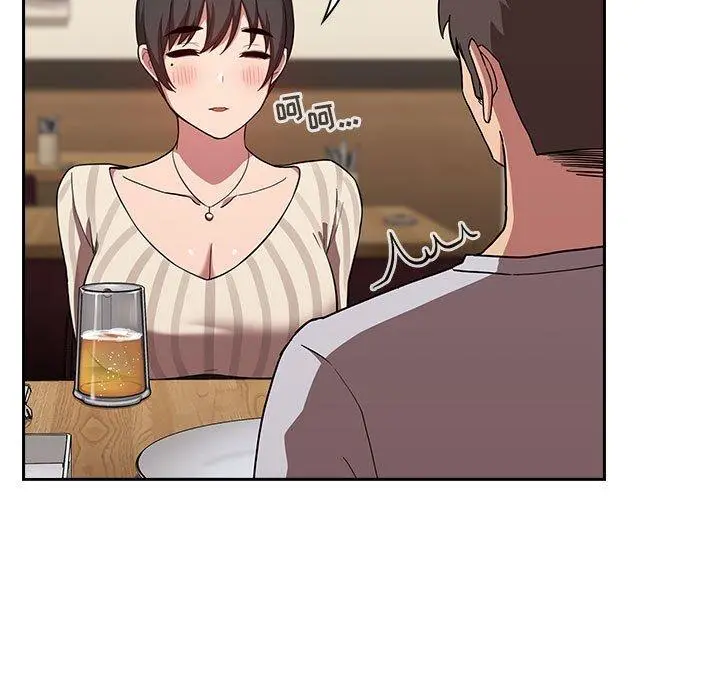 欢迎进入梦幻直播间 - 第14话 - page 107